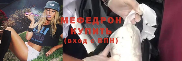 круглые Богородицк